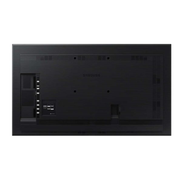 QHR monitor